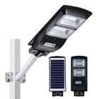 100w 200w 300w Led Solar Street Lights Outdoor Lamp Ip65 Intelligent